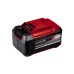 Акумулятор до електроінструменту Einhell 18V PXC Twinpack, 18V, 5.2Ah, 2 шт (4511526)