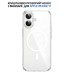 Чохол до мобільного телефона BeCover FIBRA Crystal MagSafe Apple iPhone 17 (715366)