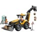 Конструктор LEGO City Жовтий екскаватор-навантажувач (60480)