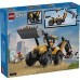 Конструктор LEGO City Жовтий екскаватор-навантажувач (60480)