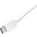 Дата кабель USB-C to USB-C 1.0m SC-200a White XoKo (XOKO SC-200a-WT)