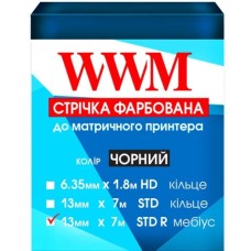 Стрічка до принтерів 13мм х 7м STD п. Black WWM (R13.7SR)