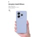 Чохол до мобільного телефона Armorstandart ICON Xiaomi Redmi Note 14 5G Camera cover Lavender (ARM79822)