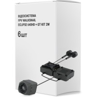 Відеосистема FPV Walksnail ECLIPSE 640HD + GT KIT 2W упаковка 6 шт. (IRC-006HDBOX6)