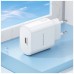 Зарядний пристрій BOROFONE BA82A Platinum USB-C PD25W White (6941991112256)