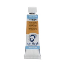 Акварельні фарби Royal Talens Van Gogh (270), AZO Жовтий темний, туба 10 мл (8712079417659)