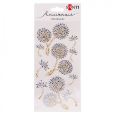 Набір для творчості Santi Кульбабки аплікація зі страз самоклеючих 10х20 см (743037)