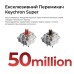 Клавіатура Keychron C3 Max Super Red Switch RGB Wireless/Bluetooth/USB UA Black (C3M-H1-UA)