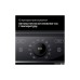 Мультипіч Braun TD 5053 IBK