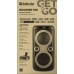 Акустична система Defender Boomer 100 Black (65099)