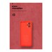 Чохол до мобільного телефона Armorstandart ICON Case Motorola G14 Camera cover Red (ARM70475)