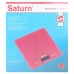 Ваги кухонні Saturn ST-KS7810 Red