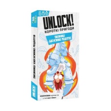 Настільна гра Lord of Boards Unlock! Короткі пригоди. Таємниці бабусиних рецептів (укр.) (LOB2348UA)