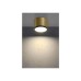 Світильник точковий Candellux 2275956 TUBA (2275956)