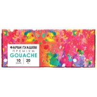 Гуашеві фарби Школярик Genius 10 кольорів по 20 мл (301115004-UA)