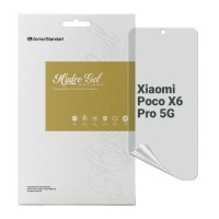 Плівка захисна Armorstandart Anti-spy Xiaomi Poco X6 Pro 5G (ARM73485)