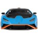 Радіокерована іграшка Rastar Lamborghini Huracan STO 1:14 (98760 blue)