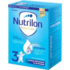 Дитяча суміш Nutrilon 3 Дитяче молочко 800 г (5900852067440)