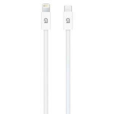 Дата кабель USB-C to Lightning 1.0m White Armorstandart (ARM72697)