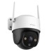 Камера відеоспостереження Imou Cruiser SE+ (IPC-K7CP-3H1WE)