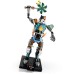 Конструктор LEGO Fortnite KIT (77081)
