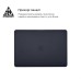 Чохол до ноутбука Armorstandart 13.3" MacBook Air 2018 (A2337/A1932/A2179) Black Matte Shell (ARM58731)