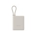 Батарея універсальна Xiaomi 10000mAh 33W Integrated Cable Beige (BHR9333GL)