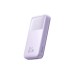 Батарея універсальна Baseus Comet 20000mAh 22.5W PD QC Purple (PPMD020105)
