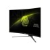 Монітор MSI MAG 325CQRXF E2