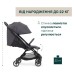 Коляска Chicco We 2 Чорна (87167.31)