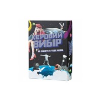 Настільна гра 18+ Fun Games Shop Хєровий вибір (укр.) (FGS74)