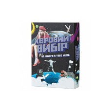 Настільна гра 18+ Fun Games Shop Хєровий вибір (укр.) (FGS74)