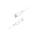 Дата кабель USB 2.0 AM to Micro 5P 1.2m 2.4A TPE C3-09 white Acefast (6974316280897)