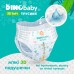 Підгузки Dino Baby 3D Soft 4 розмір (7-14 кг) 128 шт (4 упаковки по 32 шт) (4820204701703)