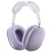 Навушники Apple AirPods Max 2 Purple (MHWP4ZE/A)