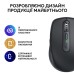 Мишка Logitech MX Anywhere 3S for Business Wireless/Bluetooth + Mouse Pad Studio Series Graphite (MX910-006958)