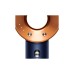 Фен Dyson HD07 Supersonic Straight+Wavy Prussian Blue/Rich Copper (113277-01)