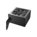 Блок живлення Deepcool 700W (PF700X)
