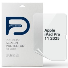 Плівка захисна Armorstandart hydrogel Matte Apple iPad Pro 11 2025 (ARM89476)