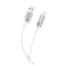 Дата кабель USB 2.0 AM to Lightning 1.0m 6A silicone white XO (NB251_L_White)