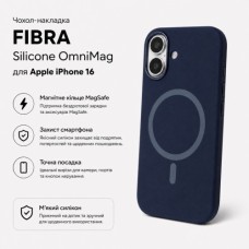 Чохол до мобільного телефона BeCover FIBRA Silicone OmniMag Apple iPhone 16 Deep Blue (716226)
