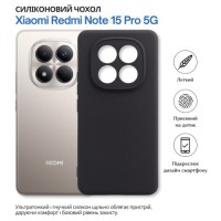 Чохол до мобільного телефона BeCover Xiaomi Redmi Note 15 Pro 5G Black (714974)