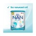 Дитяча суміш Nestle NAN 2 Optipro 2'FL від 6 міс. 800 г (1000016)