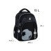 Рюкзак шкільний Kite Education 763M Football (K25-763M-2)