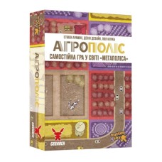 Настільна гра Geekach Games Агрополіс (Agropolis) (укр.) (GKCH202ap)