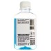 Рідина для очистки Barva №3 для CANON/EPSON/HP/LEXMARK (Pigment) 180г (F5-020)