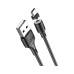 Дата кабель USB 2.0 AM to Micro 5P 1.0m 2.4A magnetic PVC X52 black HOCO (6931474735539)