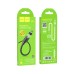 Дата кабель USB 2.0 AM to Micro 5P 1.0m 2.4A magnetic PVC X52 black HOCO (6931474735539)