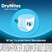 Підгузки Huggies DryNites для мальчиков 4-7 лет 10 шт (5029053527574)