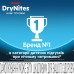 Підгузки Huggies DryNites для мальчиков 4-7 лет 10 шт (5029053527574)